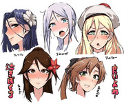 泣きぼくろ艦隊改