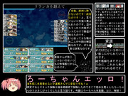 【退潮】とある提督の超電ちゃん【17夏E2】