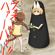 ジャパリコ↑イ↑ン↑だっ！！