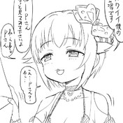 パリピ ニコニコ静画 イラスト