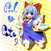 ⑨ool & ⑨ute