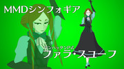 【MMDシンフォギア】 ﾏﾝﾊｯﾀﾝP式ファラ・スユーフ 【モデル配布】