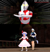 必殺！スペシウム光線！