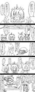 ミルちゃんががんばる漫画10