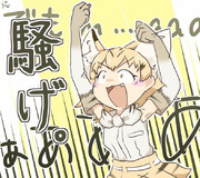 でもｍ aああああ ニコニコ静画 イラスト