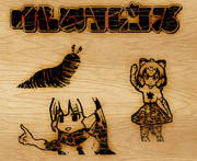 焼き印素材 色々