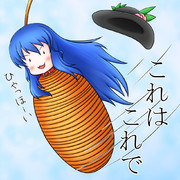 ひななゐさんでアイコン的な