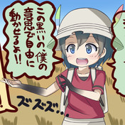 武装色の覇気 ニコニコ静画 イラスト