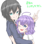 阿佐田あおい ニコニコ静画 イラスト