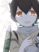 特別なメカジキを君に