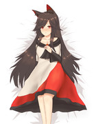 抱き枕っぽい影狼さん