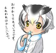 われわれはかしこいので ニコニコ静画 イラスト
