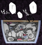 ぎちうさ詰め詰め