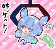 クレーンゲーム ニコニコ静画 イラスト