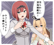 ウォースパイトを守るアークロイヤル