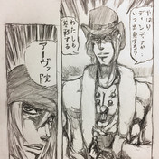 アーヴァイン キニアス ニコニコ静画 イラスト