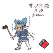 まいにちお小夜 #75