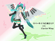 【MMDモデル配布】リバーサイド式 初音ミク