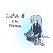 まいにちお小夜 #77