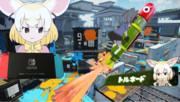アライトルネード•改