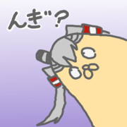 天津ハムすたんぷ