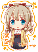 わたくしも春姉さんを……いえ。