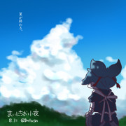 まいにちお小夜 #78