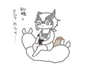 ブラックコーヒー