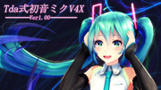 Tda式初音ミクV4X