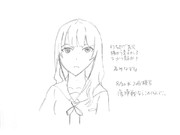 ひとことこごと 420