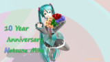 10周年これからもずっと
