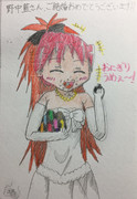 野中藍さん結婚記念祝福イラスト