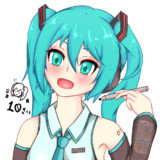 ミク10周年おめでとう！
