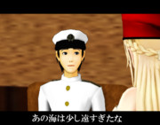 [MMD艦これ]遠すぎた橋(1977年)より「あの橋は少し遠すぎたな」