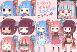 新島秋一 軟弱者 さんのイラスト一覧 ニコニコ静画 イラスト