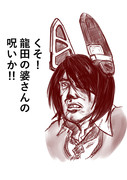 小林源文力の高い艦これ ニコニコ静画 イラスト