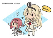 お散歩したいアークロイヤルと もう疲れちゃったウォースパイト