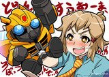ビー&ビッキー
