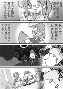 けものフレンズ11話から