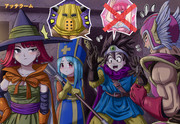 ドラクエ3 ニコニコ静画 イラスト
