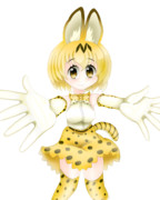 サーバルちゃん!