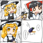 言うことナス ニコニコ静画 イラスト