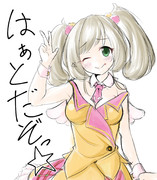 らくがきはぁと