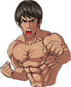 チャイガイ