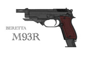 ベレッタ　M93Rを描いてみた