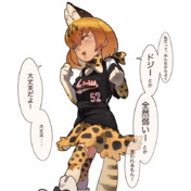 ち ん 笑 ニコニコ静画 イラスト