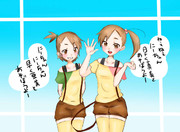 アイマス 双海亜美 真美