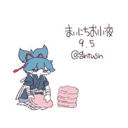 まいにちお小夜 #83