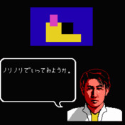 にしき表彰台 ニコニコ静画 イラスト