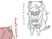 こんばんにゃ、仏だにゃ